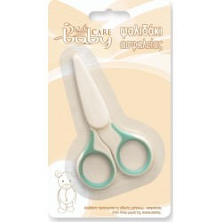 Just Baby Βρεφικό Ψαλιδάκι Νυχιών JB.7008
