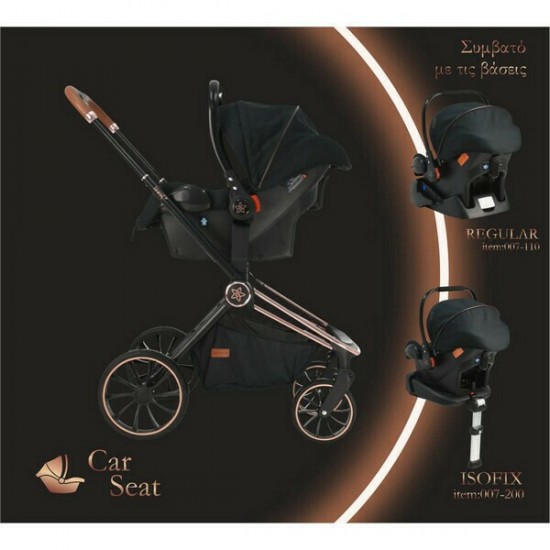 Bebe Stars πολυκαρότσι JEWEL 3 ΙΝ 1  Volcano Black 350-188