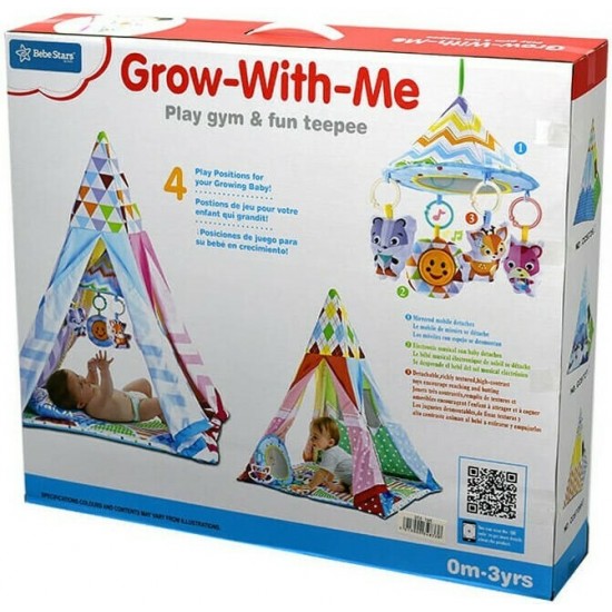 Bebe Stars Σκηνή Πολύχρωμο για Νεογέννητα με 20 μπαλες 302-100