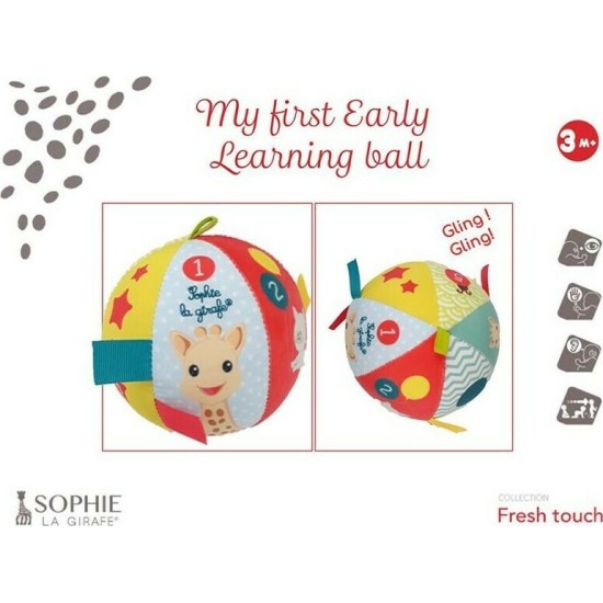 Sophie La Girafe Η Πρώτη Μου Μπαλίτσα Εκμάθησης από Ύφασμα με Ήχους για 3+ Μηνών  S210206