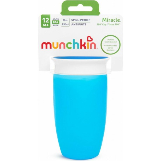 Munchkin Παιδικό Ποτηράκι "Miracle 360°" από Πλαστικό Μπλε 296ml για 12m+ 11028