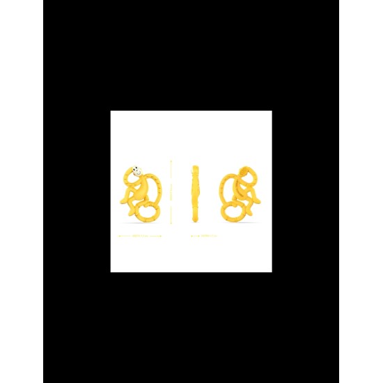 Matchstick Monkey Μασητικό Οδοντοφυΐας "Dancing Monkey" από Καουτσούκ Yellow 240306