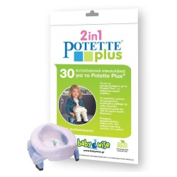 Potette Plus Ανταλλακτικές Σακούλες για Γιο Γιο 30τμχ 56023