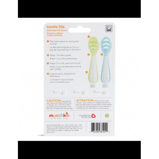 Munchkin Βρεφικό Σετ Εκπαιδευτικά Κουταλάκια Gentle Dip Self-Feeding 4m+ Blue-Green 3τεμ 90262