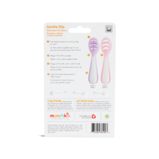 Munchkin Βρεφικό Σετ Εκπαιδευτικά Κουταλάκια Gentle Dip Self-Feeding 4m+ Pink-Purple 3τεμ 91510