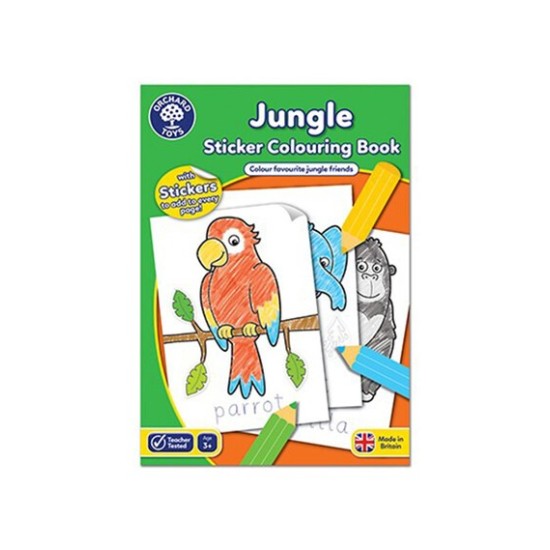 Orchard Toys Jungle Colouring Book Βιβλίo Ζωγραφικής Jungle (3+ ετών) ORCHCB11