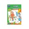 Orchard Toys Jungle Colouring Book Βιβλίo Ζωγραφικής Jungle (3+ ετών) ORCHCB11