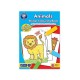 Orchard Toys Animals Colouring Book Βιβλίo Ζωγραφικής (3+ ετών) ORCHCB01