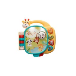 Bo Jungle Μουσικό βιβλιαράκι "Καμηλοπάρδαλη" 12+ μηνών B927100
