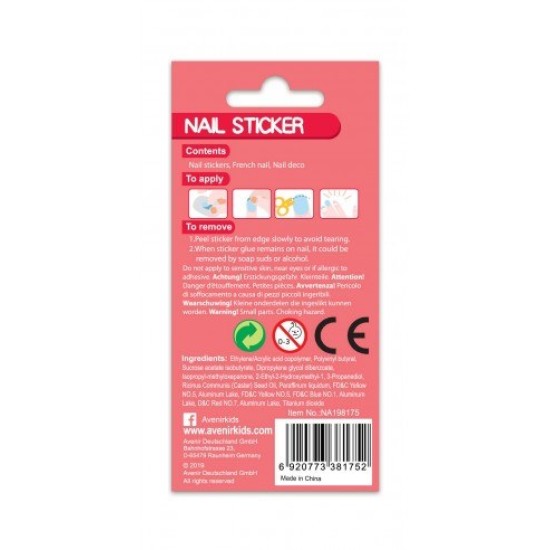 Avenir Nail Sticker Fruit,Παιδικά Αυτοκόλλητα Νυχιών 3+Ετών 54τεμ 60510