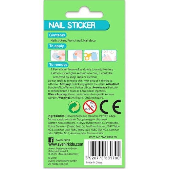 Avenir Nail Sticker  Glow in the Dark Παιδικά Αυτοκόλλητα Νυχιών που Φωσφορίζουν Στο Σκοτάδι SPACE 3+Ετών 54τεμ 60514