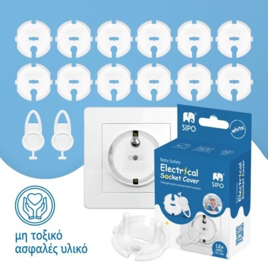 Sipo Ασφάλειες Πρίζας Τύπου F (12τμχ) SIP-SBS-F20