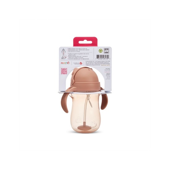 Munchkin Παιδικό Ποτηράκι με Καλαμάκι Tip & Sip Cup Dog Brown 296ml 90506
