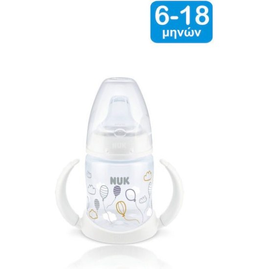 Nuk First Choice Εκπαιδευτικό Μπιμπερό με Στομιο Σιλκ.& Λαβες Temp.Control μπαλόνια λευκό 6-18m+ 150ml  10743943