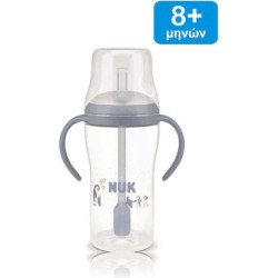 NUK Perfect Match Εκπαιδευτικό Ποτήρι με Καλαμάκι Σιλικόνης 8m+, 260ml Blue Penguin 10216318